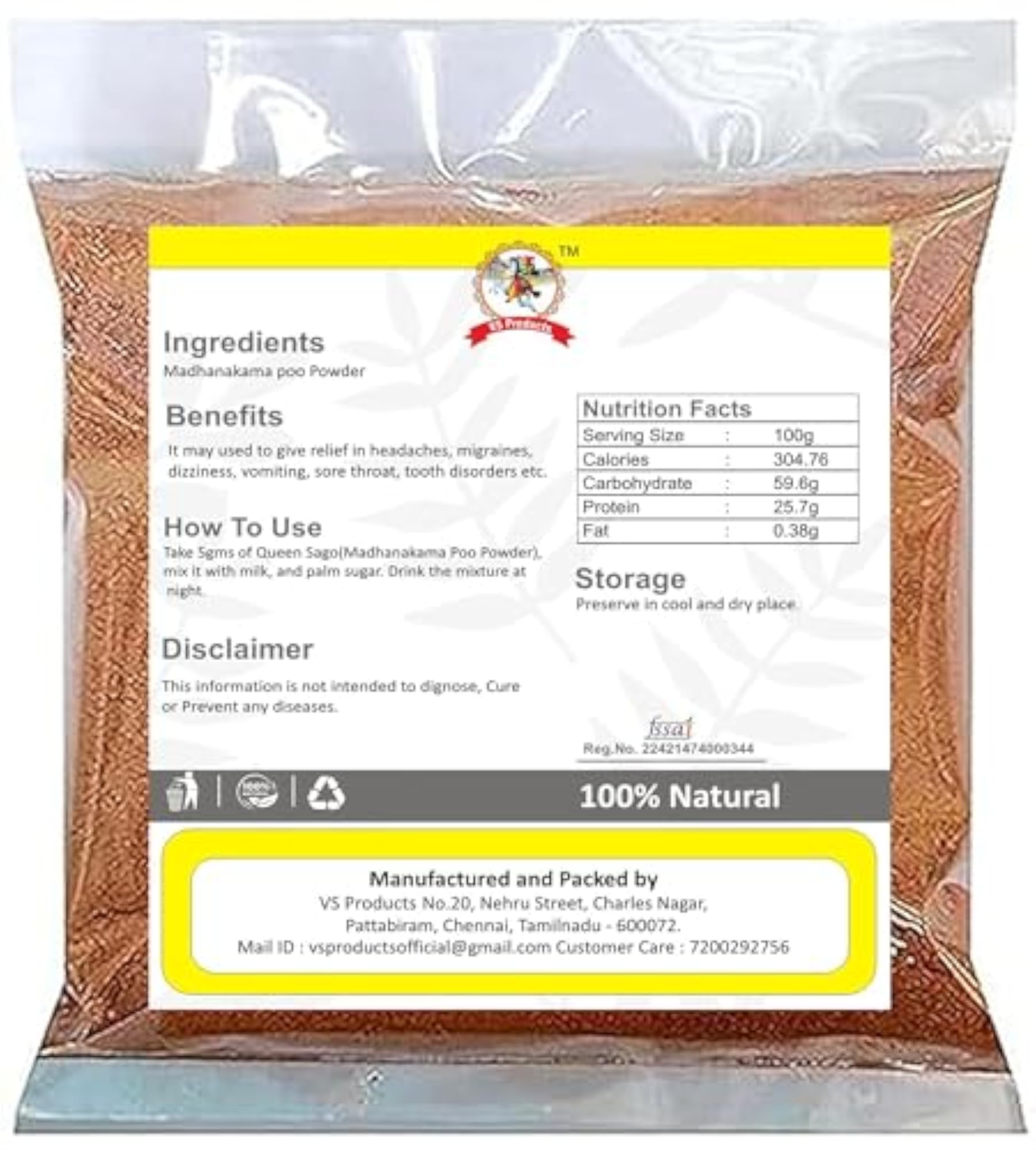 Madhanakama Poo Powder, 300g
